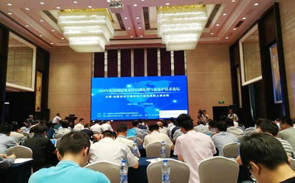 智能接地故障檢測