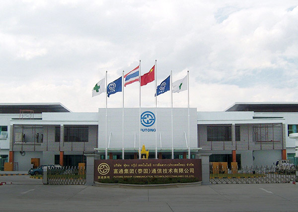 富通集團(tuán)（天津）科技園項(xiàng)目