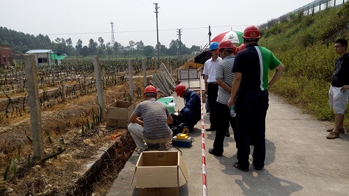 接地故障檢測裝置