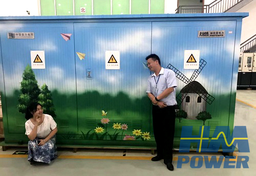 手繪景觀式環(huán)網(wǎng)箱