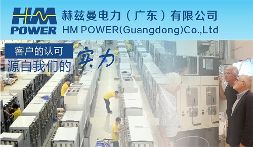 10kV開關(guān)柜