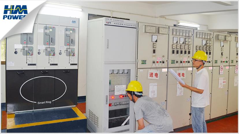 高壓戶外開關箱