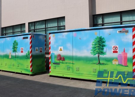 歐洲先進(jìn)技術(shù)，赫茲曼箱式開閉所