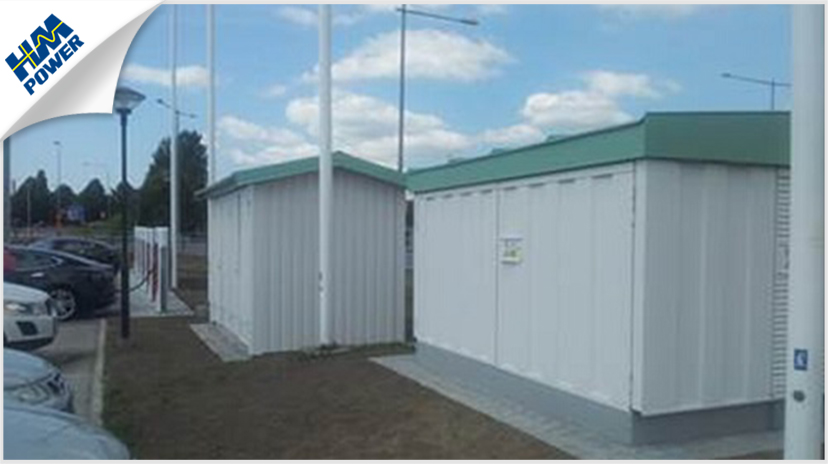 超級充電站的小型化配電房