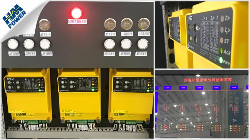 高精度接地故障檢測(cè)裝置