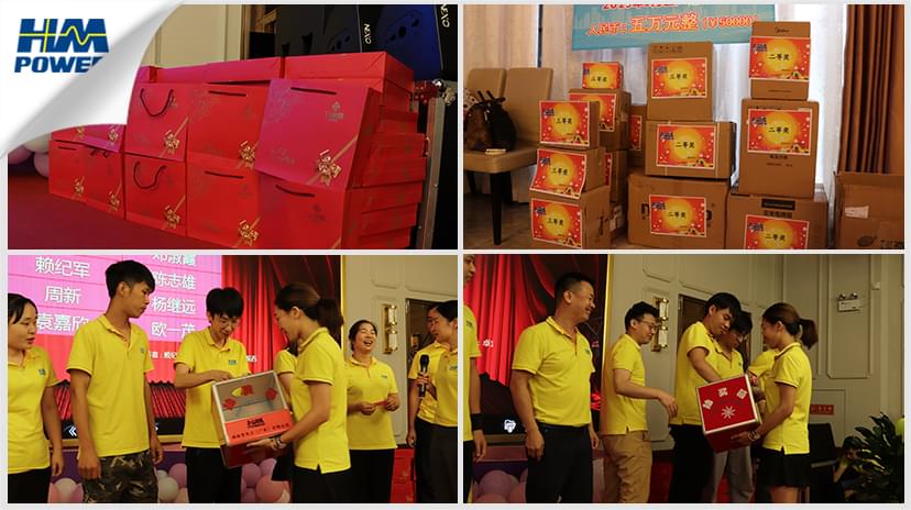 同舟共榮譽(yù)，齊心啟征程，赫茲曼2019年中總結(jié)大會(huì)