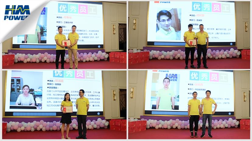 同舟共榮譽(yù)，齊心啟征程，赫茲曼2019年中總結(jié)大會(huì)