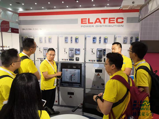 一帶一路，中東始行