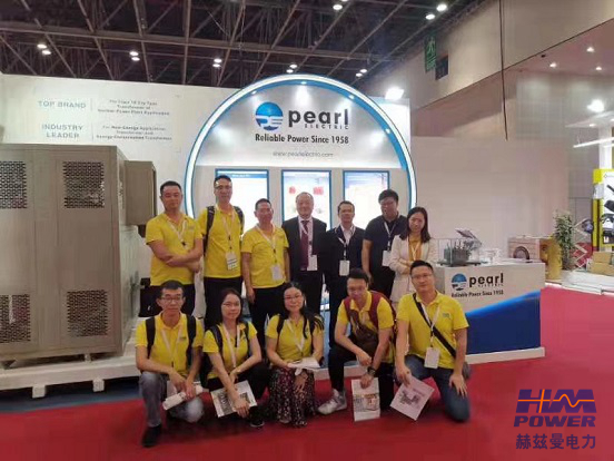 一帶一路，中東始行