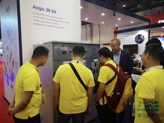 一帶一路，中東始行